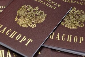 Україна не має претензій до жителів ОРДЛО і Криму, які мають паспорти РФ 