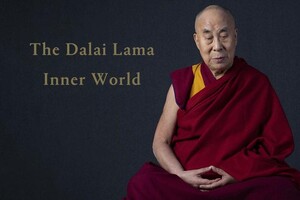 Далай-лама випустив музичний альбом і відсвяткував 85-річчя 