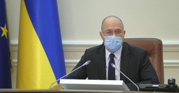 Мы готовим инициативы, которые выведут отношения Украины с ЕС на новый уровень - Шмыгаль 