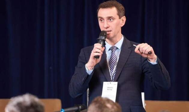 Виктор Ляшко намерен стать мэром Киева