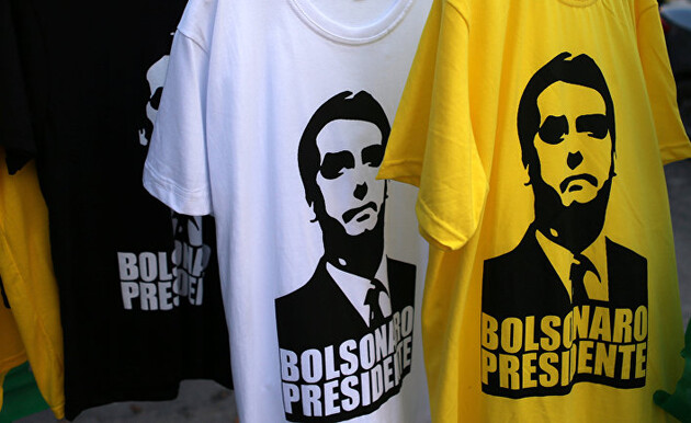 "Неприпустимо, щоб такі дії залишалися непоміченими"