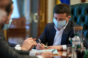Зеленский вывел Украину из Соглашения по финразведке СНГ 
