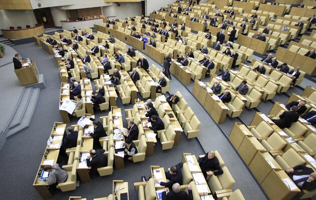 Захист територіальної цілісності РФ: до Держдуми збираються внести три законопроекти