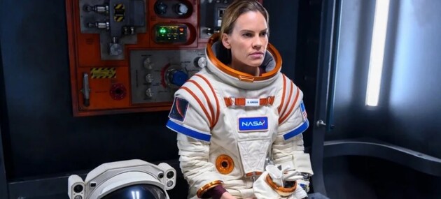 Премьера "Далеко" состоится 4 сентября