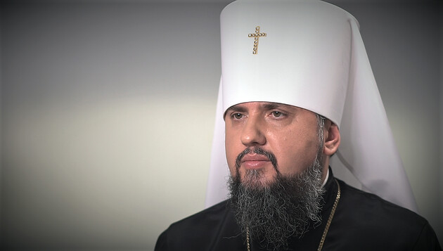Большинство украинцев хотели бы видеть во главе объединенной православной церкви Епифания – опрос