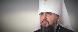 Більшість українців хотіли б бачити на чолі об'єднаної православної церкви Епіфанія - опитування 