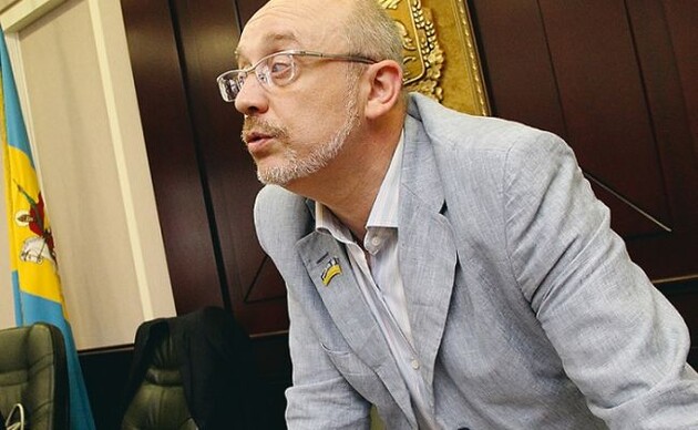 Резніков очолив Комісію з питань виконання рішень ЄСПЛ 