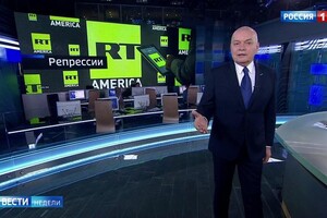 Литва вслед за Латвией запретила ретрансляцию Russia Today
