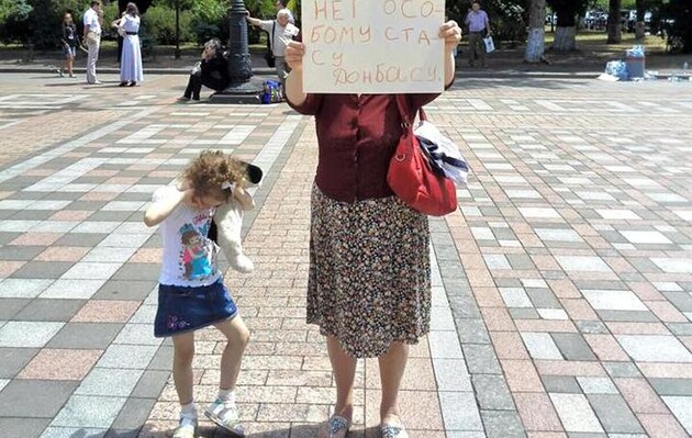  В Украине сейчас ведется много дискуссий по этому вопросу