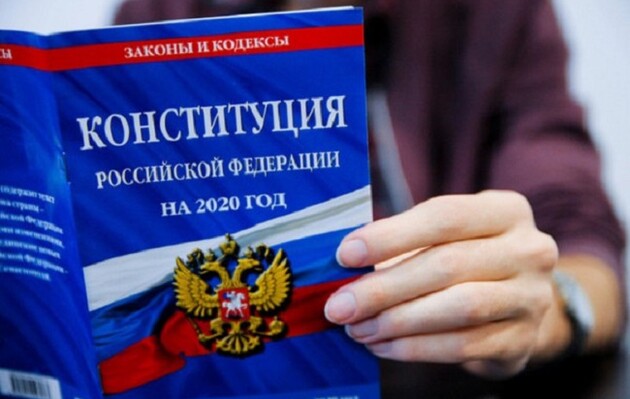 По путинским поправкам проголосовали тысячи недействительных паспортов