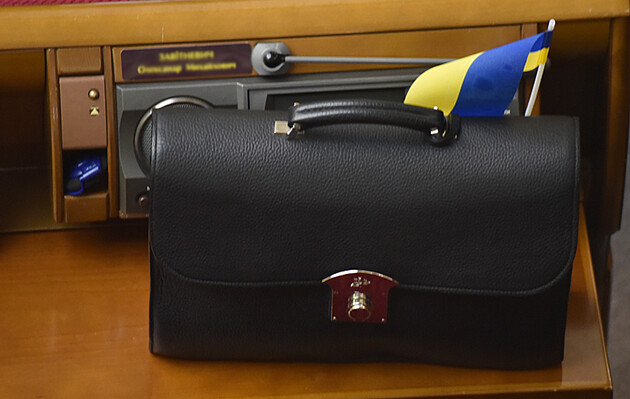 Комитет Рады 13 июля планирует дополнительно рассмотреть законопроект о разведке