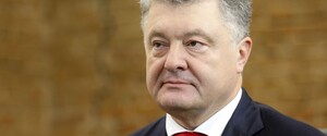 У Порошенка назвали змонтованим фальсифікатом 