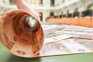 Інфляція в Україні прискорилася до 2,4% - Держстат 