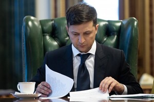 Зеленский подписал закон о вступлении абитуриентов из оккупированных территорий без ВНО