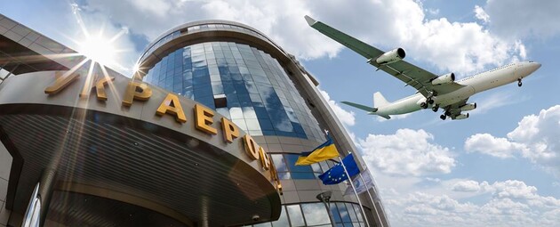 Украерорух отримає від ЄБРР 25 млн євро кредиту