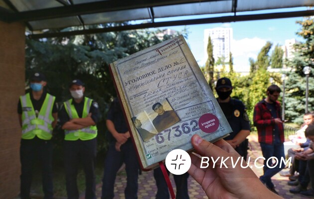 Медведчуку не понравилось, как в книге Кипиани раскрыта его роль в репрессиях против Стуса