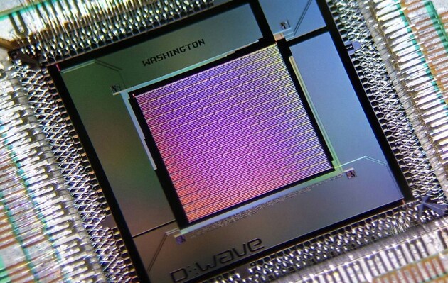 Ученые создали квантовый чип из «искусственных атомов»