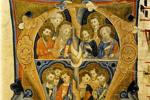 День 12 апостолів: традиції і прикмети