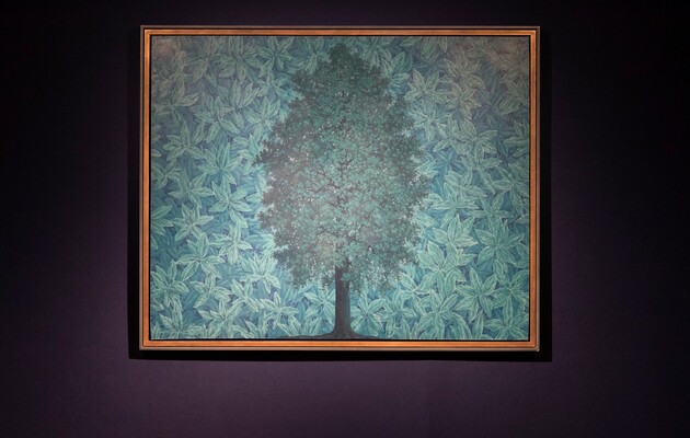 Картину Магрітта продали на аукціоні за 22,5 мільйони доларів