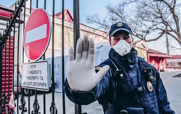 Украинцев за время карантина оштрафовали на 6,6 млн грн