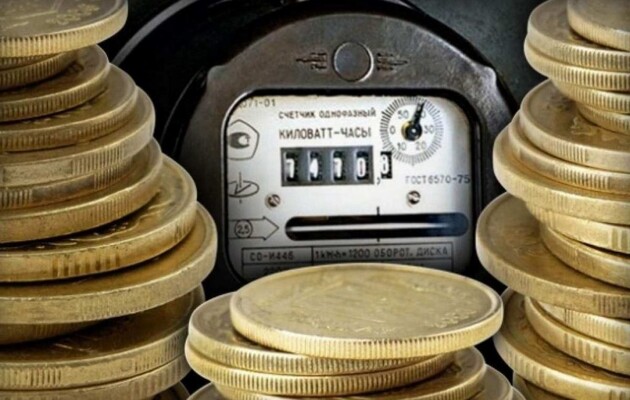 Корреспондент.net