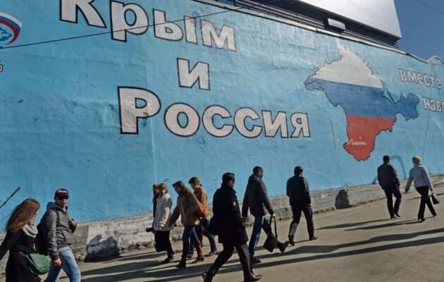 Путин заявил, что ухудшение отношений Украины и РФ «не связано» с аннексией Крыма
