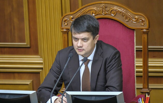 Разумкова считает нелогичным принимать Программу деятельности правительства на год
