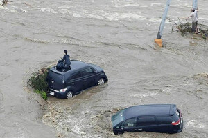 По меньшей мере 70 человек погибли в результате наводнений в Японии