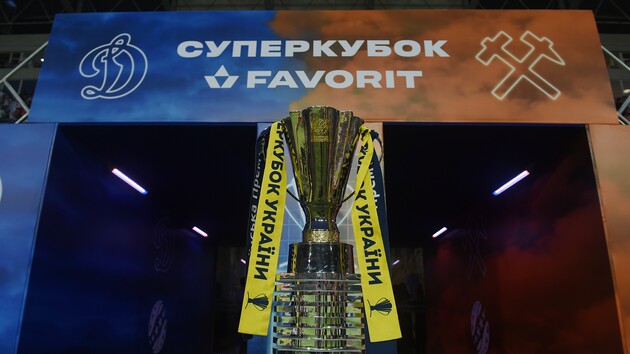 Суперкубок Украины по футболу пройдет в Киеве на стадионе НСК 