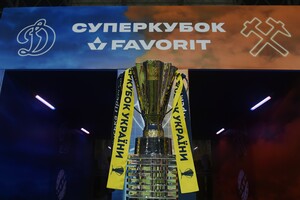 Суперкубок України з футболу пройде в Києві на стадіоні НСК 