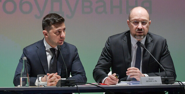 Зеленский и Шмыгаль презентовали «слугам» кандидатов на глав НБУ, АМКУ и вице-премьера 