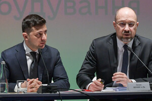 Зеленський і Шмигаль презентували «слугам» кандидатів на голів НБУ, АМКУ та віцепрем'єра