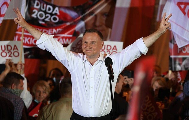 У Польщі оголосили остаточні результати виборів президента