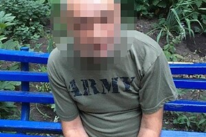 В Бердянске пьяный мужчина стрелял по детям, в его квартире обнаружен арсенал оружия