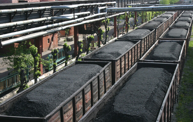 Центрэнерго покупает уголь в Грузии по завышенной цене – СМИ