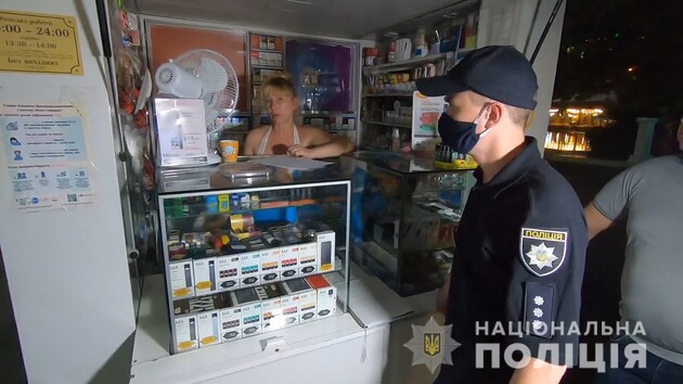 Сейчас в Украине действует адаптивный карантин