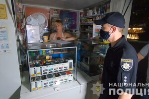 В Киеве карантин может продлиться до конца 2021 года - Госпродпотребслужба