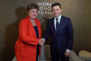 Зеленский пообещал МВФ внести в Раду кандидатуру главы НБУ до конца недели