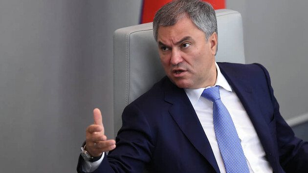 Голова Держдуми РФ пригрозив екстрадицією українським політикам за заклики до повернення Криму 