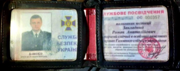 В Киеве нашли мертвым следователя СБУ, который занимался делами о госизмене - СМИ 