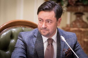 Голова апарату Верховної Ради подав у відставку