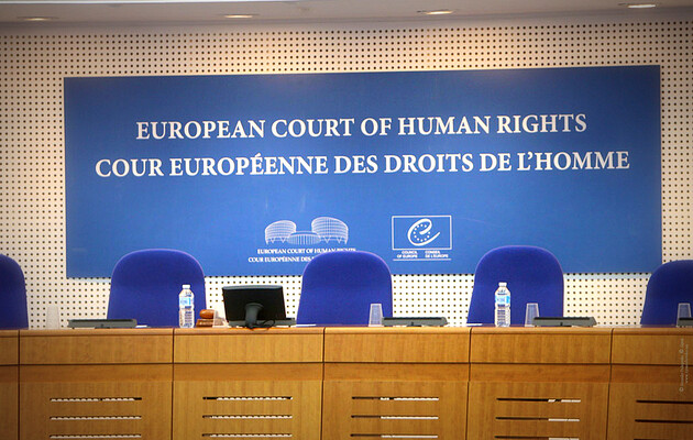 Європейський суд з прав людини розгляне позови Нідерландів і родичів жертв катастрофи MH17
