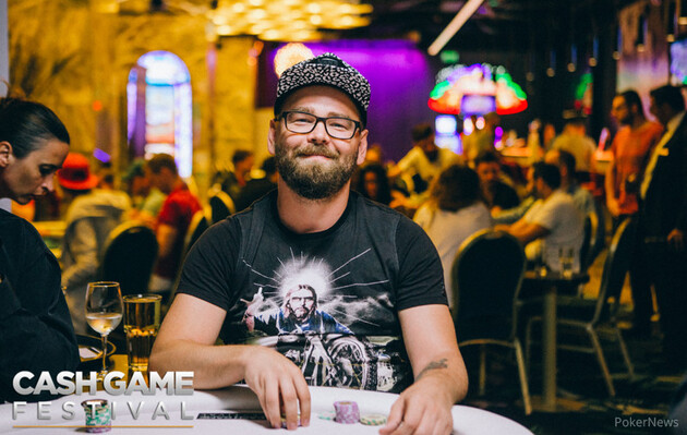  Приватизация отеля «Днепр»: Аукцион выиграли партнеры игрока в покер. Он связан с фирмой, которая хочет отсудить у Украины 40 млн евро
