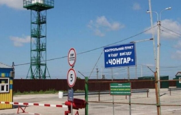 Окупанти Криму змінили правила в'їзду на півострів: при собі необхідно мати результат ПЛР-тесту 