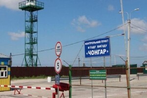 Окупанти Криму змінили правила в'їзду на півострів: при собі необхідно мати результат ПЛР-тесту 