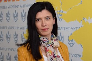 Рада назначила Пищанскую главой АМКУ