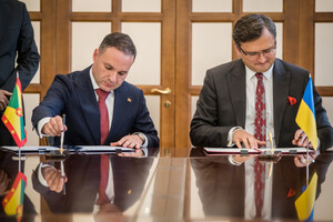 Украина и Гренада подписали безвиз