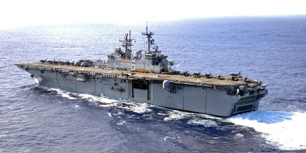 USS Bonhomme Richard
