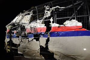 МИД призвал Россию взять на себя ответственность за сбитый MH17