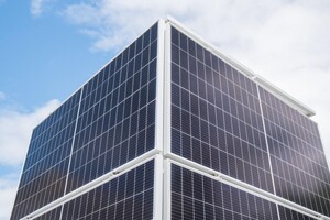 Українці розробили кубічну сонячну електростанцію